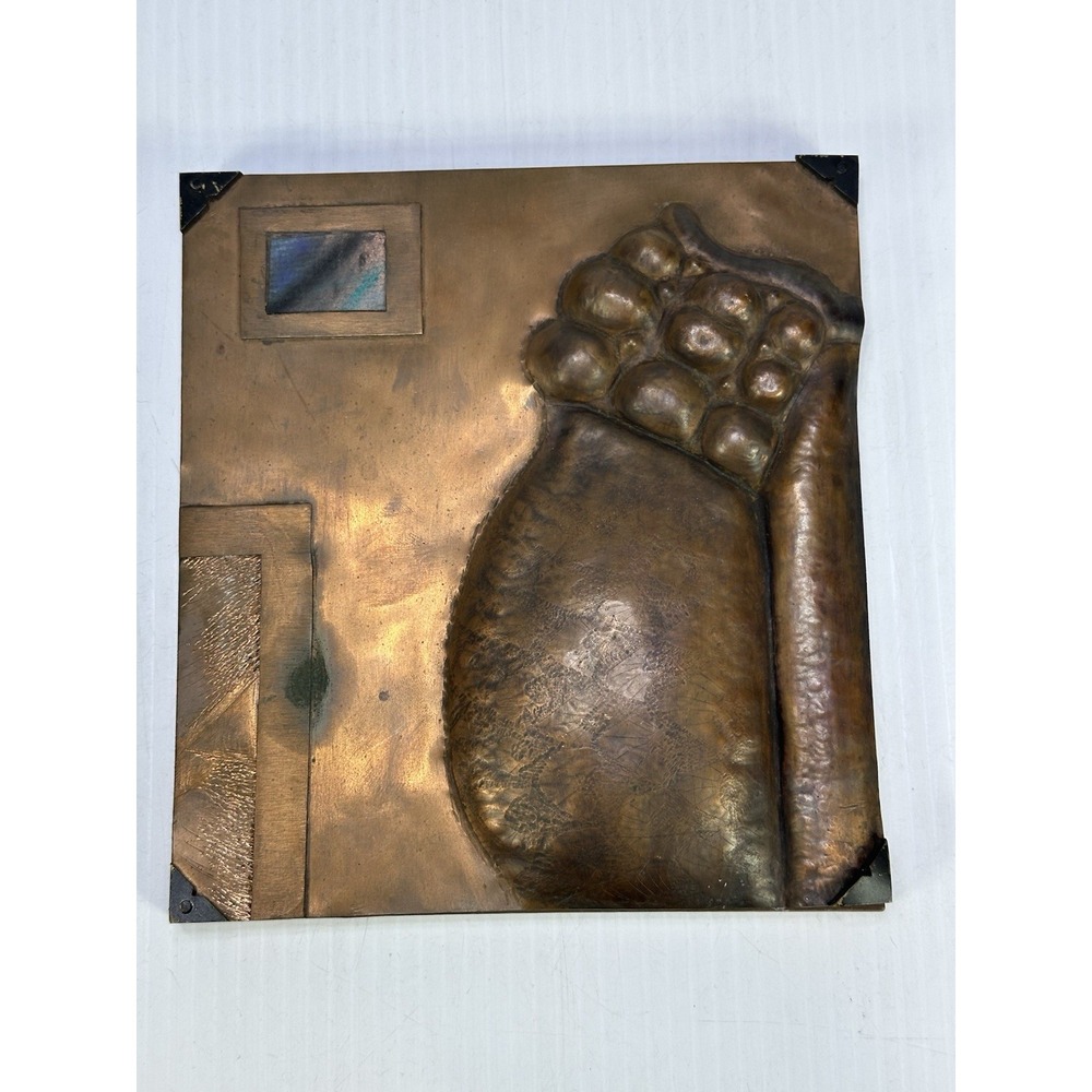 Vintage Hand Hammered Copper Wall Art Embossed Abstract Artwork Wood Base